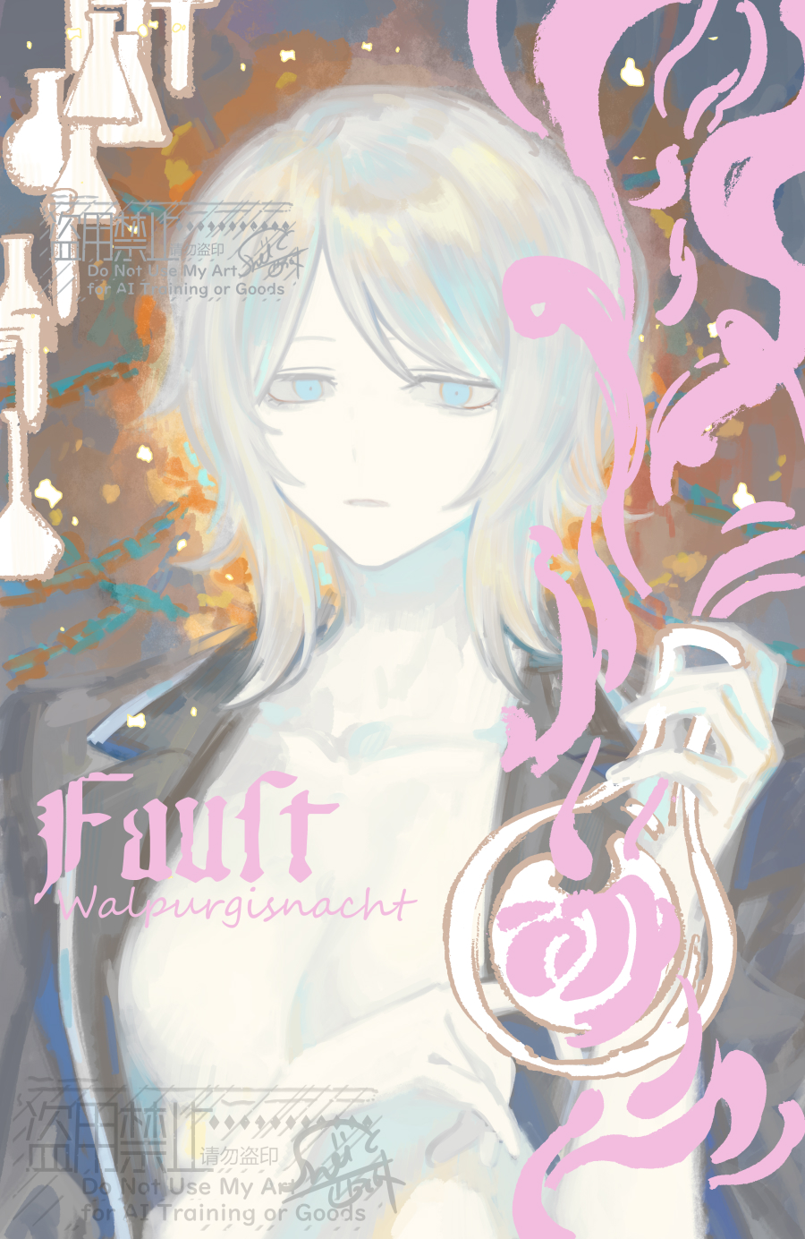 1girl black_coat blue_eyes closed_mouth coat collarbone colored_skin faust_(project_moon) flask highres holding holding_flask lapels limbus_company looking_at_viewer nishikujic notched_lapels project_moon short_hair silver_trim solo upper_body white_hair white_skin