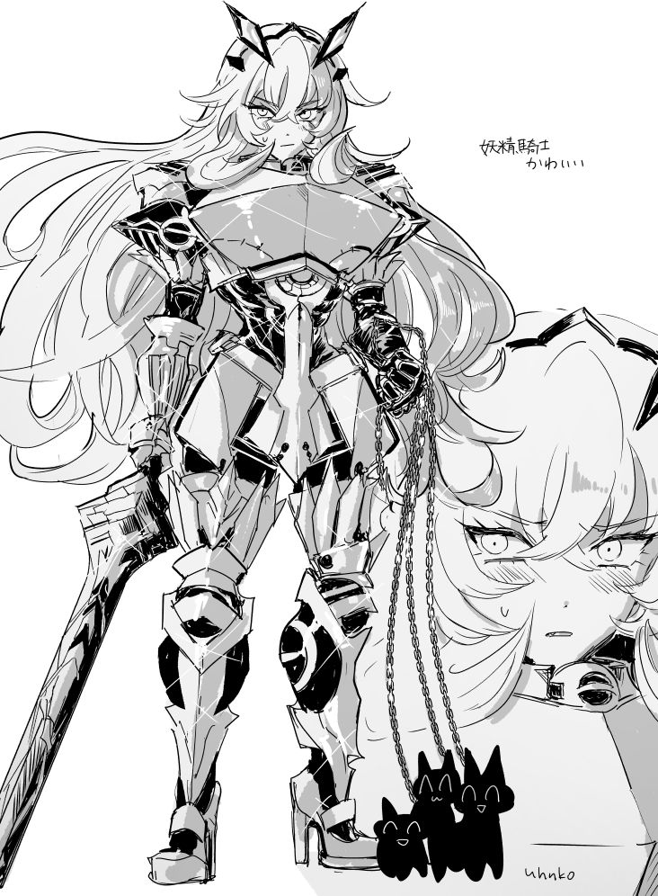 armor breasts excalibur_galatine_(fate) barghest_(fate) barghest_(first_ascension)_(fate) fate/grand_order fate_(series) greyscale large_breasts monochrome sword uhana weapon