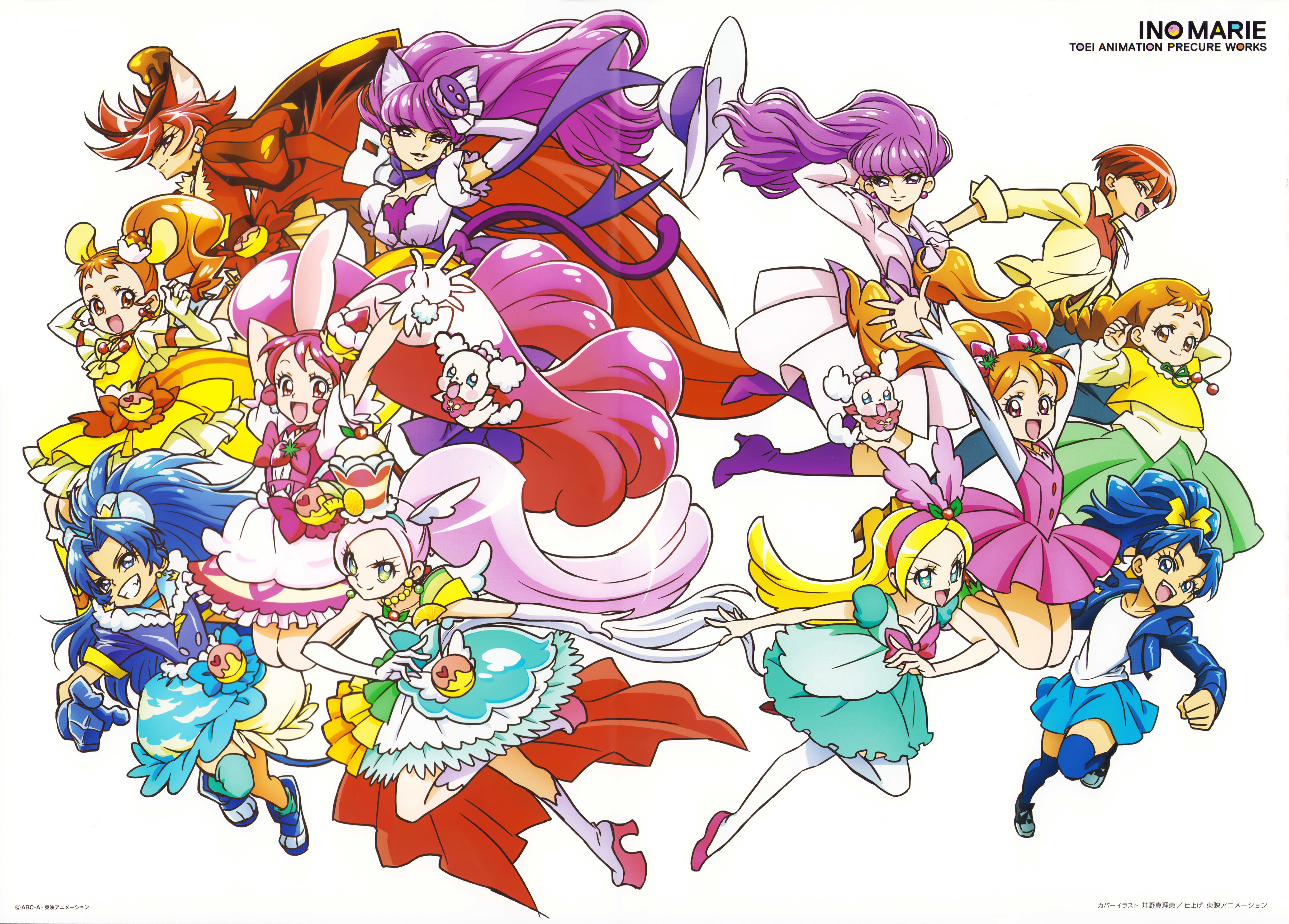 6+girls absurdres animal_ears arisugawa_himari arms_up bare_shoulders berry blue_dress blue_footwear blue_gloves blue_jacket boots choker collar collarbone cure_chocolat cure_custard cure_gelato cure_macaron cure_parfait cure_whip dress earrings elbow_gloves food food-themed_hair_ornament fruit gloves hair_ornament headband highres horse_ears ino_marie jacket jewelry kenjou_akira kirahoshi_ciel kirakira_precure_a_la_mode kiwi_(fruit) kotozume_yukari leaf lemon long_hair long_sleeves looking_at_viewer multicolored_eyes multiple_girls official_art orange_(fruit) outstretched_arm parfait pearl_choker pearl_earrings pekorin_(precure) pink_eyes pink_hair ponytail precure purple_dress purple_eyes purple_footwear purple_gloves purple_hair shoes short_hair short_sleeves simple_background slippers sneakers socks strapless strapless_dress tail tategami_aoi third-party_source usami_ichika white_background white_footwear white_gloves white_tail white_wings wings yellow_dress yellow_gloves