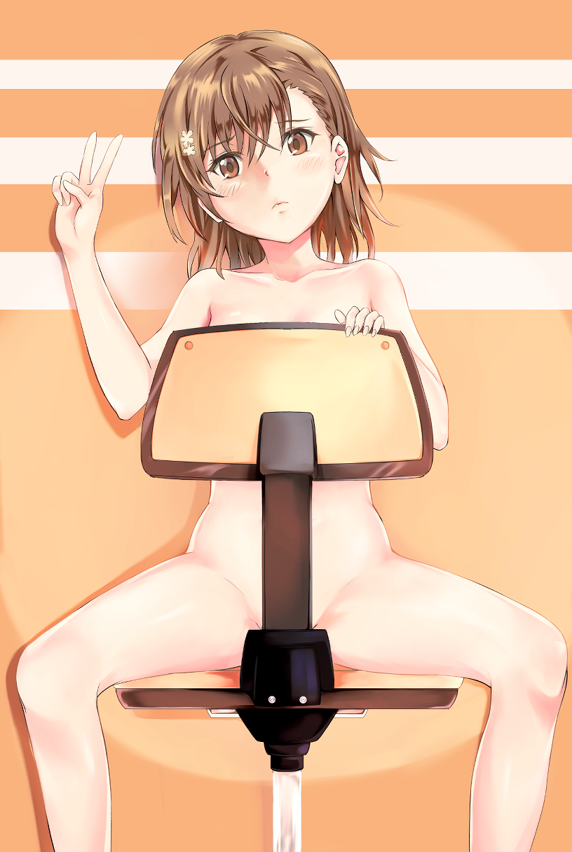 1girl 2020 20s bare_legs bare_shoulders blush bokoboko breasts brown_eyes brown_hair chair_censor cleft_of_venus closed_mouth collarbone completely_nude convenient_censoring embarrassed feet_out_of_frame female_focus flower groin hair_flower hair_ornament hand_up highres legs looking_at_viewer matching_hair/eyes misaka_mikoto nude short_hair simple_background sitting small_breasts solo spread_legs stomach straddling thighs toaru_kagaku_no_railgun toaru_majutsu_no_index two-tone_background v
