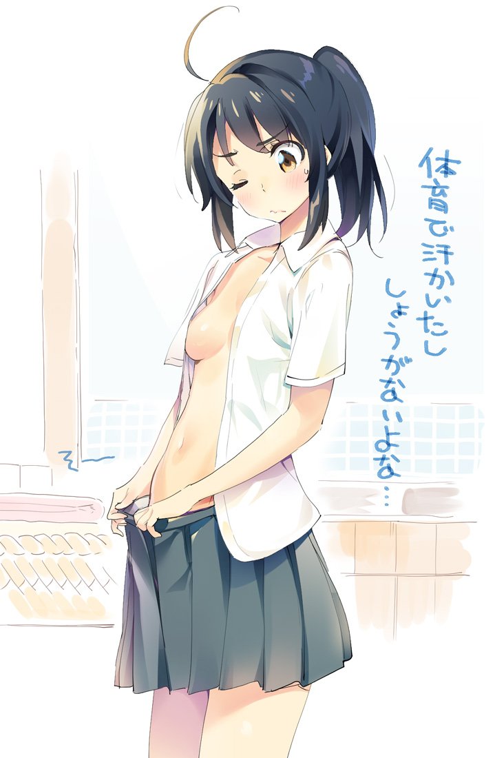 1girl ahoge bathroom blush breasts frown kimi_no_na_wa. looking_at_crotch looking_at_self medium_breasts miyamizu_mitsuha no_bra one_eye_closed open_clothes open_shirt ponytail school_uniform sideboob solo sweatdrop undressing youta