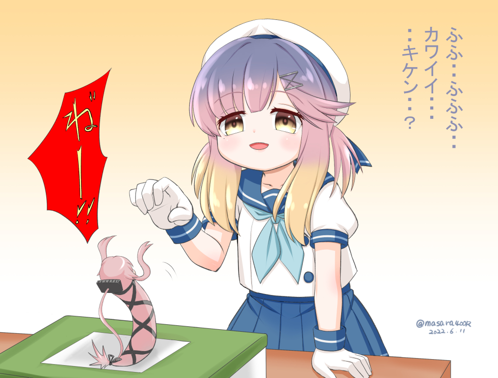 1girl blue_neckerchief blue_sailor_collar blue_skirt commentary_request gloves gradient_hair kantai_collection masara_(chuujou) multicolored_hair neckerchief one-hour_drawing_challenge orange_hair pleated_skirt puffy_short_sleeves puffy_sleeves purple_eyes purple_hair sailor_collar short_hair short_sleeves sidelocks skirt tareme translation_request tsushima_(kancolle) white_gloves white_headwear yura_(kancolle) yura_(snake)