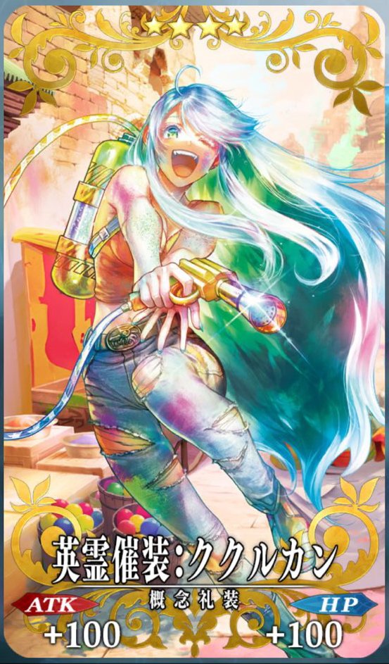 1girl ;d aqua_nails belt belt_buckle blue_hair boots breasts brick_wall brown_belt bucket buckle card_(medium) cleavage colored_inner_hair craft_essence_(fate) crop_top denim fangs fate/grand_order fate_(series) foot_out_of_frame glint green_eyes green_hair gun holding holding_gun holding_weapon jeans knee_up kukulkan_(fate) large_breasts light_blue_hair long_hair looking_at_viewer multicolored_hair nail_polish official_art one_eye_closed open_mouth orange_shirt outdoors paint_gun paint_on_clothes paint_splatter paint_splatter_on_face pants shirt sidelocks sleeveless sleeveless_shirt smile solo swept_bangs tank_(container) torn_clothes torn_jeans torn_pants tube v_arms weapon yamanaka_kotetsu