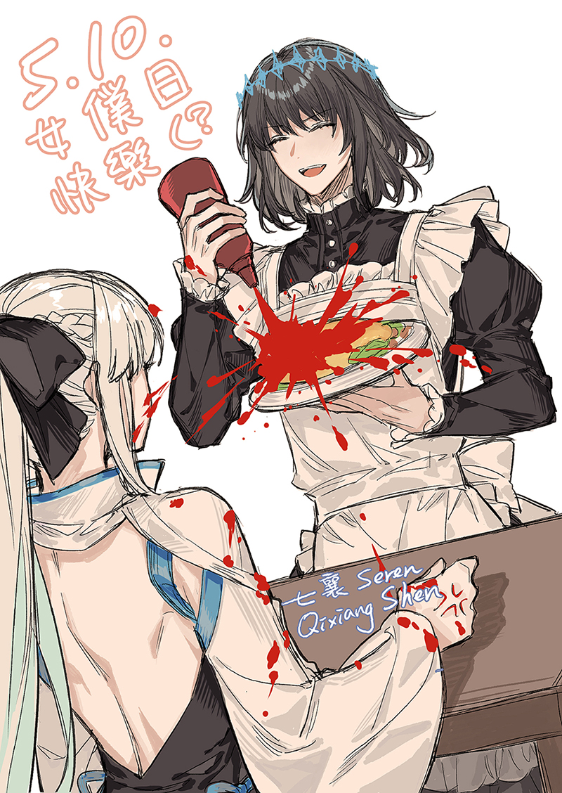 1boy 1girl apron black_bow black_hair bow closed_eyes crossdressing crossdressing_(mtf) hair_between_eyes long_hair maid_apron morgan_le_fay_(fate) morgan_le_fay_(first_ascension)_(fate) oberon_(fate) oberon_(third_ascension)_(fate) ponytail qixiang_seren short_hair simple_background white_hair