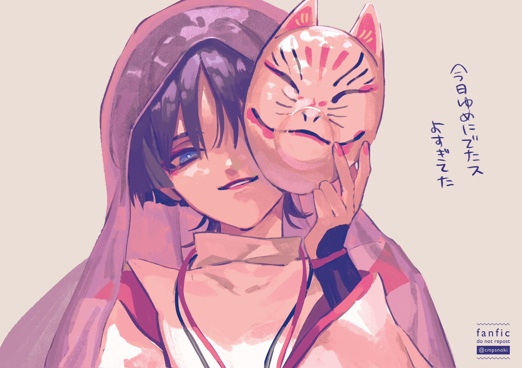 1boy black_hair blue_eyes blue_pupils blunt_ends cmpsnoki eyeliner eyeshadow fox_mask genshin_impact hand_up head_tilt highres holding holding_mask japanese_clothes kariginu layered_sleeves looking_at_viewer makeup male_focus mask muted_color parted_lips pink_nails pink_sleeves profile purple_veil red_eyeliner red_eyeshadow scaramouche_(genshin_impact) scaramouche_(kabukimono)_(genshin_impact) smile solo straight-on translation_request tsurime twitter_username veil watermark white_mouth white_sleeves