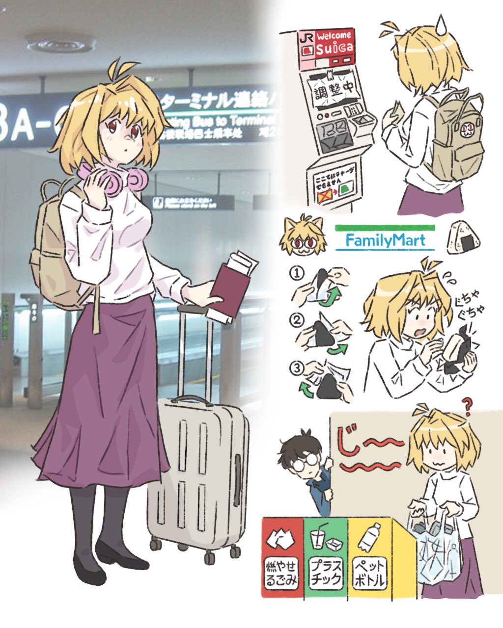 ._. 1boy 1girl ? airport antenna_hair arcueid_brunestud arrow_(symbol) backpack bag black_footwear black_hair black_pantyhose blonde_hair breasts brown_bag closed_mouth collared_shirt commentary confused english_commentary familymart flying_sweatdrops food glasses hair_intakes hand_on_headphones hand_up hands_up headphones headphones_around_neck highres holding holding_bag jacket japan long_skirt long_sleeves medium_breasts neco-arc nori_(seaweed) onigiri opaque_glasses open_clothes open_jacket open_mouth pantyhose parted_lips peeking_out photo_background pink_headphones plastic_bag purple_skirt red_eyes round_eyewear shirt shoes short_hair skirt standing suica sweatdrop sweater ticket tohno_shiki translation_request trash_can truffleduster tsukihime turtleneck turtleneck_sweater unwrapping wavy_mouth white_sweater