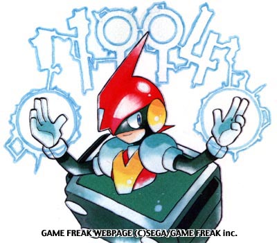 1boy lowres male_focus official_art pulseman pulseman_(character) solo sugimori_ken white_background