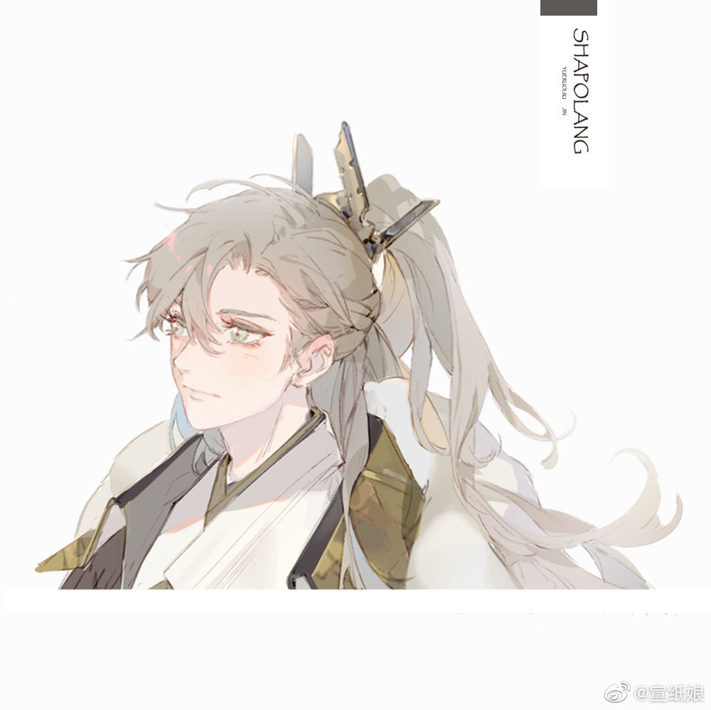 1boy bishounen braid brown_hair character_request chinese_clothes chinese_commentary closed_mouth commentary_request copyright_name cropped_torso expressionless eyelashes fur-trimmed_robe fur_trim green_eyes hair_between_eyes hair_ornament half_updo hanfu lips looking_ahead male_focus ponytail red_pupils robe sha_po_lang side_braid solo watermark wavy_hair weibo_watermark white_background white_hanfu white_robe xpaper12
