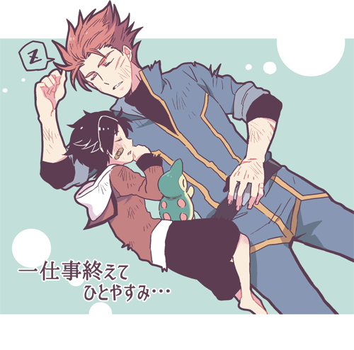 2boys bad_id bad_pixiv_id bandaid bandaid_on_face barefoot belt belt_buckle black_belt black_hair black_shirt buckle closed_eyes commentary_request creatures_(company) cyndaquil ethan_(pokemon) game_freak gen_2_pokemon grey_jacket grey_pants hood hood_down jacket lance_(pokemon) long_sleeves lowres male_focus multiple_boys nintendo pants parted_lips pokemon pokemon_(creature) pokemon_hgss scrape shirt short_hair sleeping spoken_zzz translation_request xichii zzz