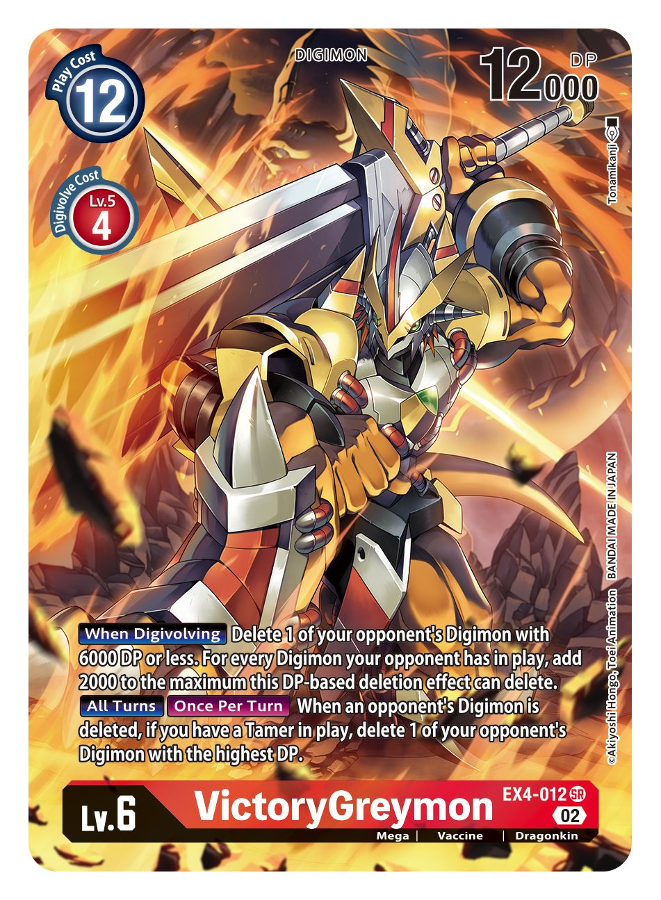 1boy armor card_(medium) character_name chimairamon commentary copyright_name digimon digimon_(creature) digimon_card_game english_commentary english_text fighting fire green_eyes highres holding holding_sword holding_weapon muscular official_art second-party_source shoulder_armor sword tail tonami_kanji victorygreymon weapon