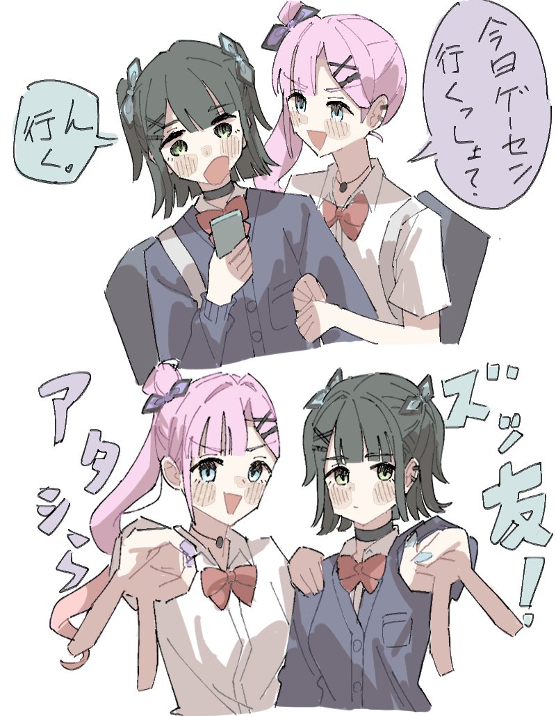 2girls :d alternate_costume anyoji_hime black_hair blue_eyes blue_jacket bow bowtie breast_pocket collared_shirt colored_speech_bubble commentary_request expressionless green_eyes gyaru gyaru_v hair_bun hair_ornament holding holding_phone i_do_me!_(love_live!) jacket kogal link!_like!_love_live! long_hair looking_at_viewer love_live! medium_hair momose_ginko multiple_girls multiple_views official_alternate_hairstyle open_mouth phone pocket red_bow red_bowtie s_(y7555128265305) school_uniform shirt short_sleeves side_ponytail single_side_bun smile speech_bubble two_side_up v virtual_youtuber white_shirt x_hair_ornament