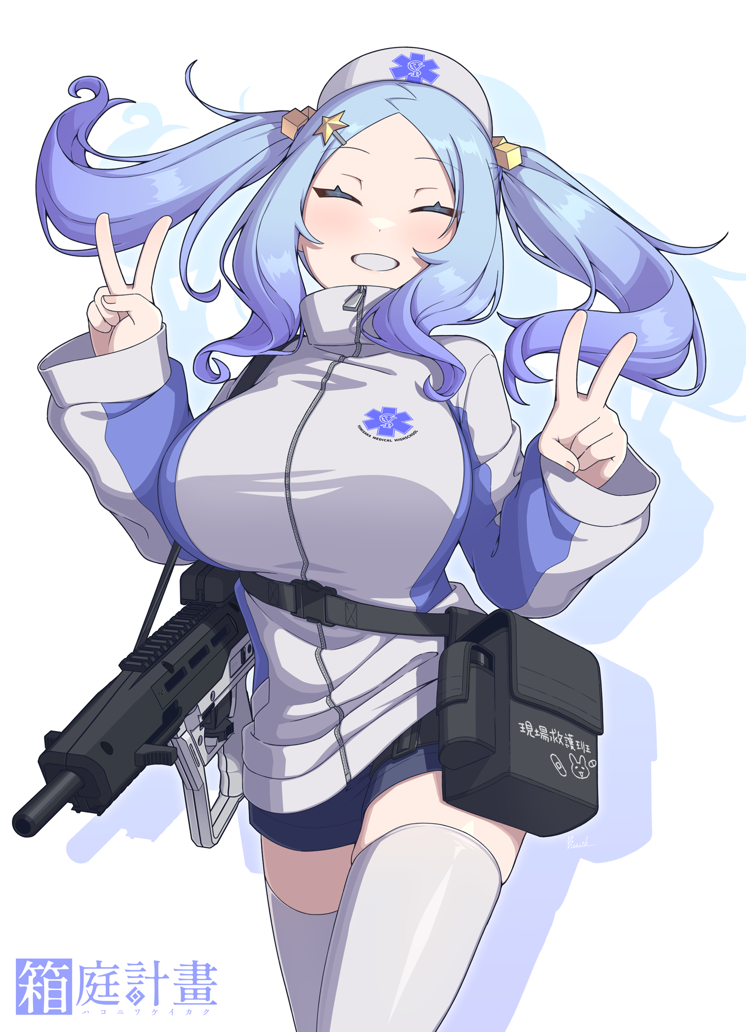 1girl ^_^ bismuth_(paravene) blue_hair blue_shorts blush breasts closed_eyes commentary double_v facing_viewer forehead gradient_hair grey_hat grey_jacket grey_thighhighs gun hair_ornament hairclip hakoniwa_keikaku hands_up hat highres jacket large_breasts long_sleeves multicolored_hair nanase_nana_(hakoniwa_keikaku) nurse_cap parted_bangs puffy_long_sleeves puffy_sleeves rod_of_asclepius shorts skindentation smile solo star_(symbol) star_hair_ornament thighhighs twintails v weapon weapon_request