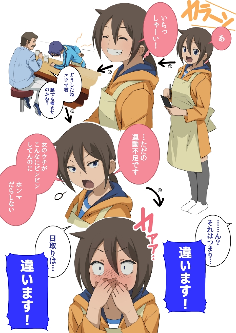 10s 1girl 2boys a196953 apron bad_id bad_pixiv_id blue_eyes blush brown_hair facial_hair fang gender_request genderswap grin gundam gundam_build_fighters gundam_build_fighters_try hood hoodie kousaka_yuuma multiple_boys mustache ponytail ramba_ral sakai_minato scrunchie simple_background smile translated white_background