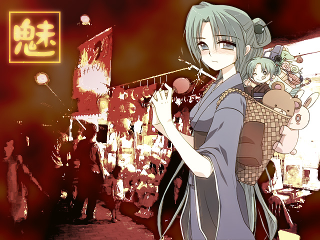 00s 1girl candy_apple female_focus festival food fujitaka_(akasora) fujitaka_akasora higurashi_no_naku_koro_ni japanese_clothes obi sash solo sonozaki_akane sonozaki_mion summer_festival