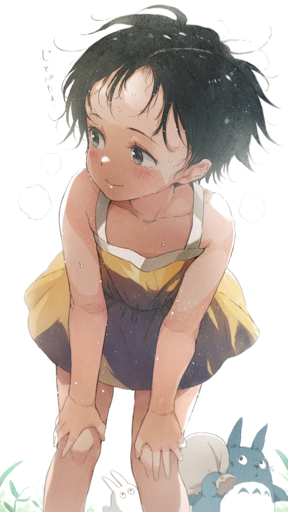 1girl 2others bare_arms bare_shoulders black_hair blush commentary_request dress feet_out_of_frame flat_chest gomennasai hands_on_own_knees highres holding holding_sack kusakabe_satsuki looking_afar multiple_others sack see-through_silhouette short_hair sleeveless sleeveless_dress solo_focus steam susuwatari sweat tonari_no_totoro totoro wispy_bangs yellow_dress