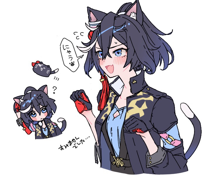 1girl ? alternate_animal_ears alternate_tail animal_ear_fluff animal_ears black_gloves black_hair black_jacket blush breasts cat_ears cat_girl cat_tail commentary_request fang gloves hair_between_eyes hair_ornament jacket katsuragi_ace_(umamusume) long_sleeves medium_breasts mocha_(mochaxgm) multicolored_hair multiple_views open_mouth paw_pose short_hair simple_background skin_fang speech_bubble streaked_hair tail tassel tassel_hair_ornament translated umamusume upper_body white_background white_hair