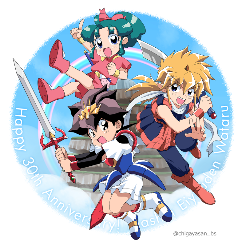 1girl 2boys anniversary black_eyes black_hair blonde_hair blue_eyes bow chigayasan green_hair holding holding_sword holding_weapon ikusabe_wataru index_finger_raised mashin_eiyuuden_wataru multiple_boys open_mouth pointy_ears ponytail red_bow red_shirt red_skirt shinobibe_himiko shirt shorts skirt sword teeth toraou upper_teeth_only weapon white_shirt white_shorts