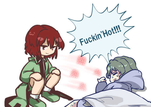 2others androgynous anmita_(rarutos) blanket closed_eyes commentary_request english_text green_hair hood hooded_jacket jacket kuso_atsui_(meme) len&#039;en lying meme multiple_others necktie other_focus profanity red_eyes red_hair shitodo_aoji shitodo_hooaka short_hair shorts siblings simple_background sitting smile sweat white_background