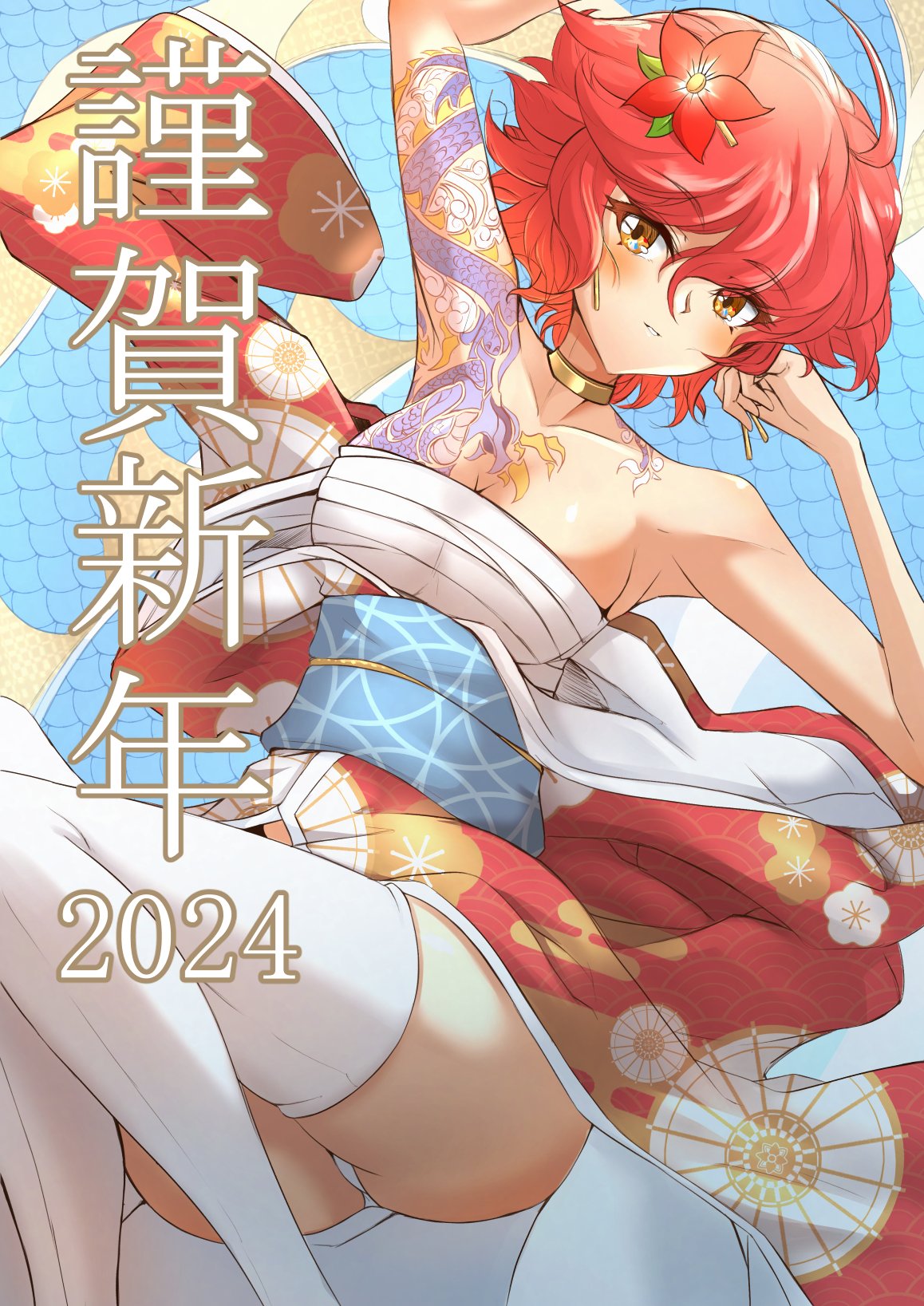 1girl 2024 armpits arms_up ass blue_background breasts cleavage closed_mouth deekei fire_emblem fire_emblem_fates fire_emblem_heroes floral_print floral_print_kimono flower hair_flower hair_ornament happy_new_year highres hinoka_(fire_emblem) japanese_clothes kimono looking_at_viewer medium_breasts new_year nintendo orange_eyes panties print_kimono red_flower red_hair red_kimono sarashi short_hair shoulder_tattoo solo tattoo thighhighs translation_request underwear white_panties white_thighhighs