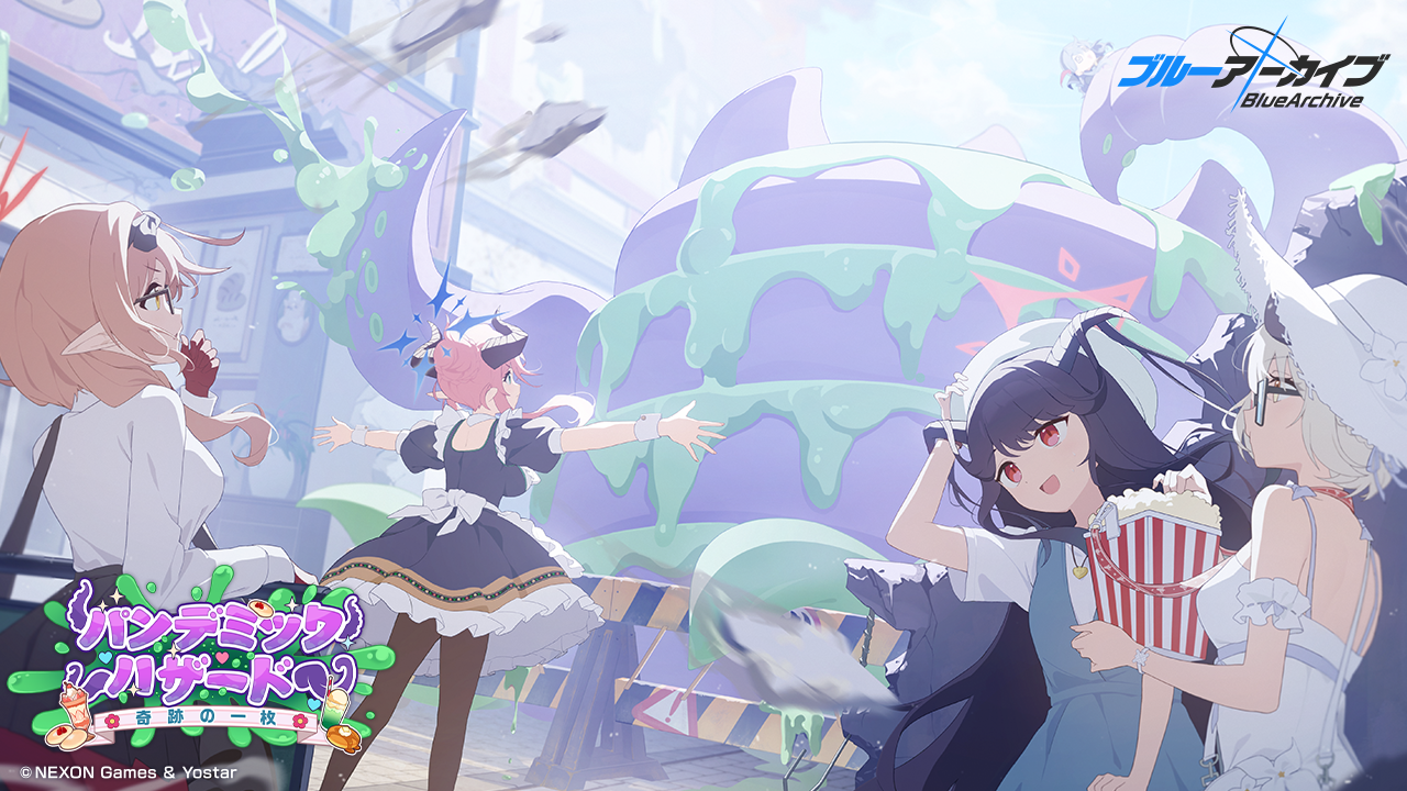 5girls ako_(blue_archive) apron artist_request back_bow bag bare_shoulders black_hair black_hairband black_horns black_pantyhose black_skirt blue_archive blue_dress blue_eyes blue_hair blue_halo bow bread breasts brown_hair chinatsu_(blue_archive) collared_shirt commentary_request company_name copyright_name copyright_notice day demon_horns dress eating flower flower_pot food frilled_apron frilled_dress frills fuuka_(blue_archive) fuuka_(casual)_(blue_archive) glasses gloves grey_halo hair_bun hairband halo handbag hat heart heart_necklace horns jewelry juri_(blue_archive) juri_(part-time)_(blue_archive) large_breasts long_hair long_sleeves medium_breasts medium_hair multiple_girls necklace official_art open_mouth outdoors painting_(object) pan-chan_(blue_archive) pancake pancake_stack pantyhose pink_hair pointy_ears popcorn portrait_(object) puffy_short_sleeves puffy_sleeves red_eyes red_gloves red_halo sena_(blue_archive) sena_(casual)_(blue_archive) shirt short_hair short_sleeves sidelocks sign single_hair_bun skirt suction_cups tentacles traffic_barrier warning_sign white_dress white_hair white_hat white_shirt white_wrist_cuffs wrist_cuffs yellow_eyes