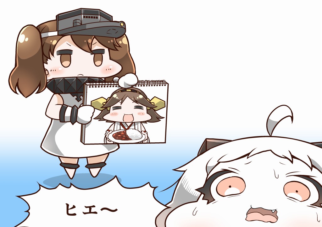 3girls abyssal_ship ahoge alternate_costume brown_eyes brown_hair colored_skin comic cosplay curry curry_rice dress food hair_ornament hiei_(kancolle) horns kantai_collection long_hair looking_at_viewer mittens multiple_girls northern_ocean_hime_(cosplay) northern_ocean_princess open_mouth pale_skin red_eyes rice ryuujou_(kancolle) sleeveless sleeveless_dress tanaka_kusao white_dress white_hair white_skin