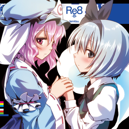 2girls album_cover album_name bow cover dress hat iemitsu. konpaku_youmu long_sleeves lowres multiple_girls pink_hair saigyouji_yuyuko short_hair suzume_miku touhou yuri