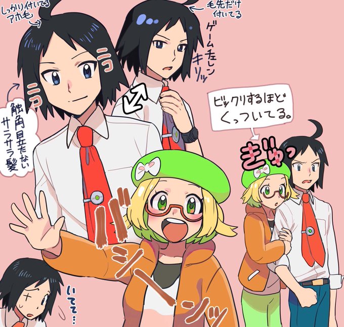 1boy 1girl ahoge arrow_(symbol) belt bianca_(pokemon) black_hair blonde_hair blue_eyes cheren_(pokemon) collared_shirt green_eyes green_headwear multiple_views nashubi_(to_infinity_wow) necktie nintendo open_mouth pokemon pokemon_bw2 red_necktie shirt smile translation_request white_shirt xtransceiver