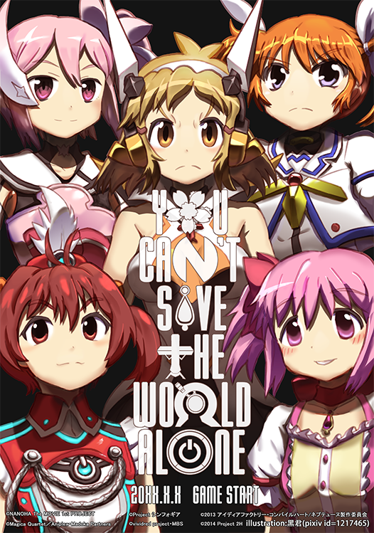 5girls black_eyes blonde_hair crossover dc_comics dc_extended_universe heei_juun isshiki_akane jewelry justice_league_(movie) kaname_madoka kaname_madoka_(magical_girl) lyrical_nanoha magical_girl mahou_shoujo_lyrical_nanoha mahou_shoujo_madoka_magica mahou_shoujo_madoka_magica_(anime) multiple_crossover multiple_girls orange_hair pendant pink_eyes pink_hair raising_heart red_eyes red_hair senki_zesshou_symphogear smile symphogear_pendant tachibana_hibiki_(symphogear) takamachi_nanoha takamachi_nanoha_(movie_1st_mode) vividred_operation yellow_eyes yuuki_yuuna yuuki_yuuna_wa_yuusha_de_aru yuusha_de_aru