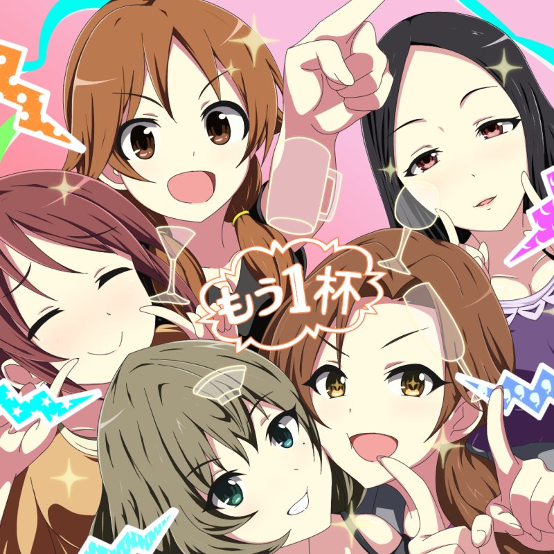 +_+ 5girls ^_^ arisugawa_natsuha arm_up bare_shoulders beer_mug black_dress black_hair black_shirt blue_eyes blush bow breasts brown_eyes brown_hair choko_(cup) cleavage closed_eyes closed_mouth collarbone cup dot_nose dress drinking_glass eregantoyankii face-to-face finger_to_face gradient_background green_eyes green_hair grey_jacket grin hair_bow hair_over_shoulder hand_up hands_up heterochromia hiiragi_shino houkago_climax_girls_(idolmaster) idolmaster idolmaster_cinderella_girls idolmaster_cinderella_girls_starlight_stage idolmaster_shiny_colors index_finger_raised jacket katagiri_sanae kawashima_mizuki komiya_kaho large_breasts long_hair looking_at_viewer low_twintails medium_breasts mifune_miyu mole mole_under_eye morino_rinze mug multiple_girls open_mouth orange_shirt parody parted_lips pink_background ponytail purple_shirt saijo_juri shirt short_hair short_sleeves short_twintails simple_background smile sonoda_chiyoko sparkle takagaki_kaede translated twintails v-shaped_eyebrows wine_glass yellow_bow