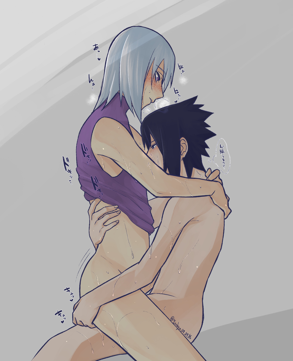 black_eyes black_hair blush bottomless half_dressed hand_on_another&#039;s_back highres hoozuki_suigetsu japanese_text multiple_boys naruto_(series) naruto_shippuuden purple_eyes speech_bubble spiked_hair straddling translation_request uchiha_sasuke wet white_hair yaoi yoshiya0909