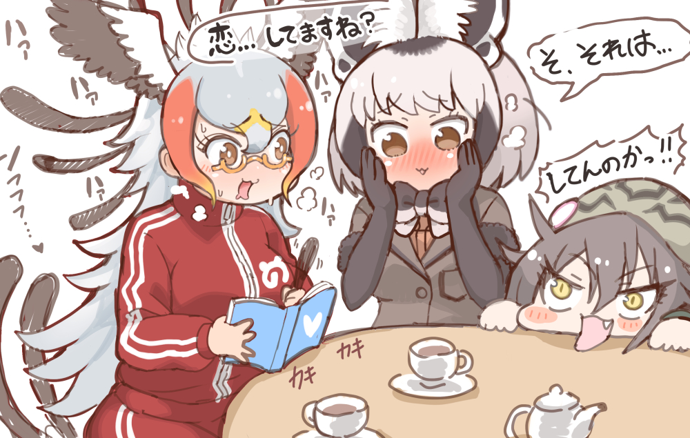 3girls animal_ears bat-eared_fox_(kemono_friends) bird_girl bird_tail bird_wings blonde_hair blush bow bowtie brown_bow brown_bowtie brown_eyes brown_gloves brown_hair brown_jacket cup elbow_gloves fang fox_ears fox_girl fox_tail glasses gloves grey_hair hair_between_eyes head_wings hood hood_up jacket japari_symbol kemono_friends kemono_friends_3 long_hair long_sleeves multicolored_hair multiple_girls notebook official_alternate_costume okinawa_habu_(kemono_friends) open_mouth orange_hair orange_shirt pants pen red_track_suit secretarybird_(kemono_friends) semi-rimless_eyewear shirt short_hair sidelocks sitting snake_print sweatdrop table tail tanaka_kusao teacup teapot track_jacket track_pants track_suit translation_request turtleneck wings yellow-framed_eyewear yellow_eyes