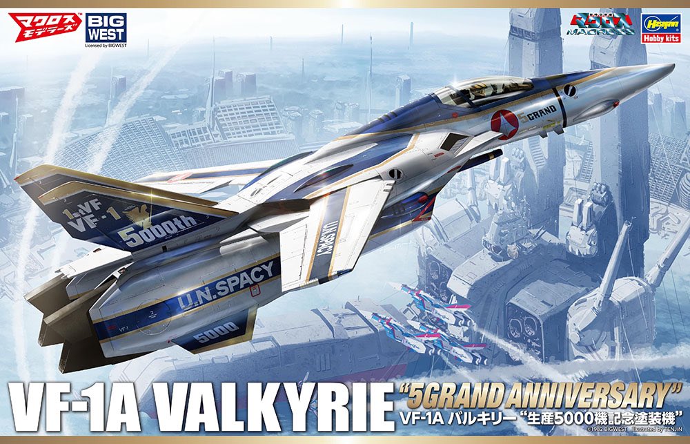1other aircraft airplane box_art canopy_(aircraft) character_name choujikuu_yousai_macross fighter_jet flying from_side hasegawa_(hobby_kits) helmet logo macross mecha military military_vehicle official_art robot roundel science_fiction sdf-1 tenjin_hidetaka thumbs_up variable_fighter vehicle_focus vf-1 vf-1a