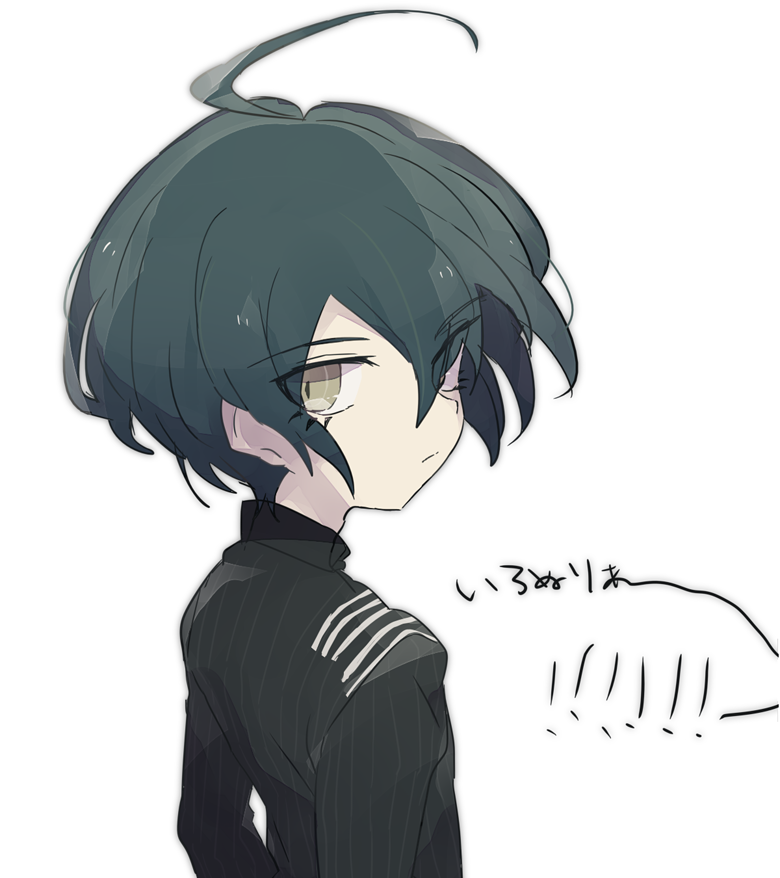 ! !! 1boy ahoge black_jacket blue_hair closed_mouth collared_jacket commentary_request danganronpa_(series) danganronpa_v3:_killing_harmony expressionless eyes_visible_through_hair hair_over_one_eye high_collar jacket light_frown long_sleeves looking_at_viewer looking_back pinstripe_jacket pinstripe_pattern ruri_(2620981) saihara_shuichi short_hair simple_background solo translation_request upper_body white_background yellow_eyes