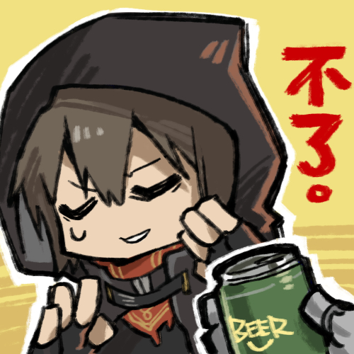 1boy alcohol artist_request beer beer_can brown_hair can chibi chibi_only chinese_commentary chinese_text closed_eyes drink_can fingerless_gloves girls&#039;_frontline girls&#039;_frontline_neural_cloud gloves hands_up hood hood_up lowres no_(gesture) official_art penumbra_(neural_cloud) second-party_source solo_focus sweatdrop