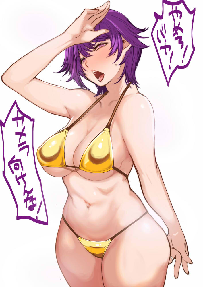 1girl breasts female_focus keshin large_breasts short_hair solo tagme wet