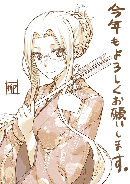 1girl blush fate/stay_night fate_(series) female_focus glasses hair_bun holding japanese_clothes kimono long_hair medusa_(fate) medusa_(rider)_(fate) monochrome simple_background single_hair_bun solo square_pupils white_background yanagi_(tsukiakari) yukata