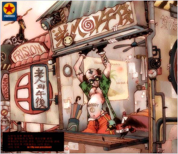 1boy arms_up bald bed bird black_gloves closed_mouth commentary_request cowboy_shot cyanporoco expressionless gloves goggles green_shirt korean_commentary korean_text male_focus market_stall open_clothes open_shirt orange_shorts original refrigerator shirt short_hair short_sleeves shorts sign solo translation_request