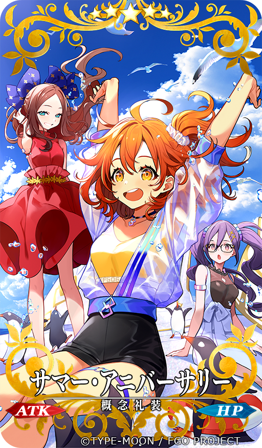 3girls ahoge arms_up bare_shoulders bird black_shorts blue_bow blue_dress blue_eyes blue_sky blush bow breasts brown_hair card_(medium) copyright_notice craft_essence_(fate) dress fate/grand_order fate_(series) forehead fujimaru_ritsuka_(female) fujimaru_ritsuka_(female)_(summer_anniversary) full_body glasses grin hair_bow hair_ornament hair_scrunchie jacket jewelry large_breasts leonardo_da_vinci_(fate) leonardo_da_vinci_(fate/grand_order) leonardo_da_vinci_(rider)_(fate) leonardo_da_vinci_(summer_anniversary)_(fate) long_hair long_sleeves looking_at_viewer medium_breasts multiple_girls necklace official_alternate_costume one_side_up open_mouth orange_eyes orange_hair outstretched_arms parted_bangs penguin ponytail purple_eyes purple_hair red_dress sandals scrunchie see-through_clothes see-through_jacket short_hair shorts sion_eltnam_(type-moon) sion_eltnam_sokaris sion_eltnam_sokaris_(summer_anniversary) sitting sky small_breasts smile tank_top twintails underbust yellow_tank_top yuu_(higashi_no_penguin)