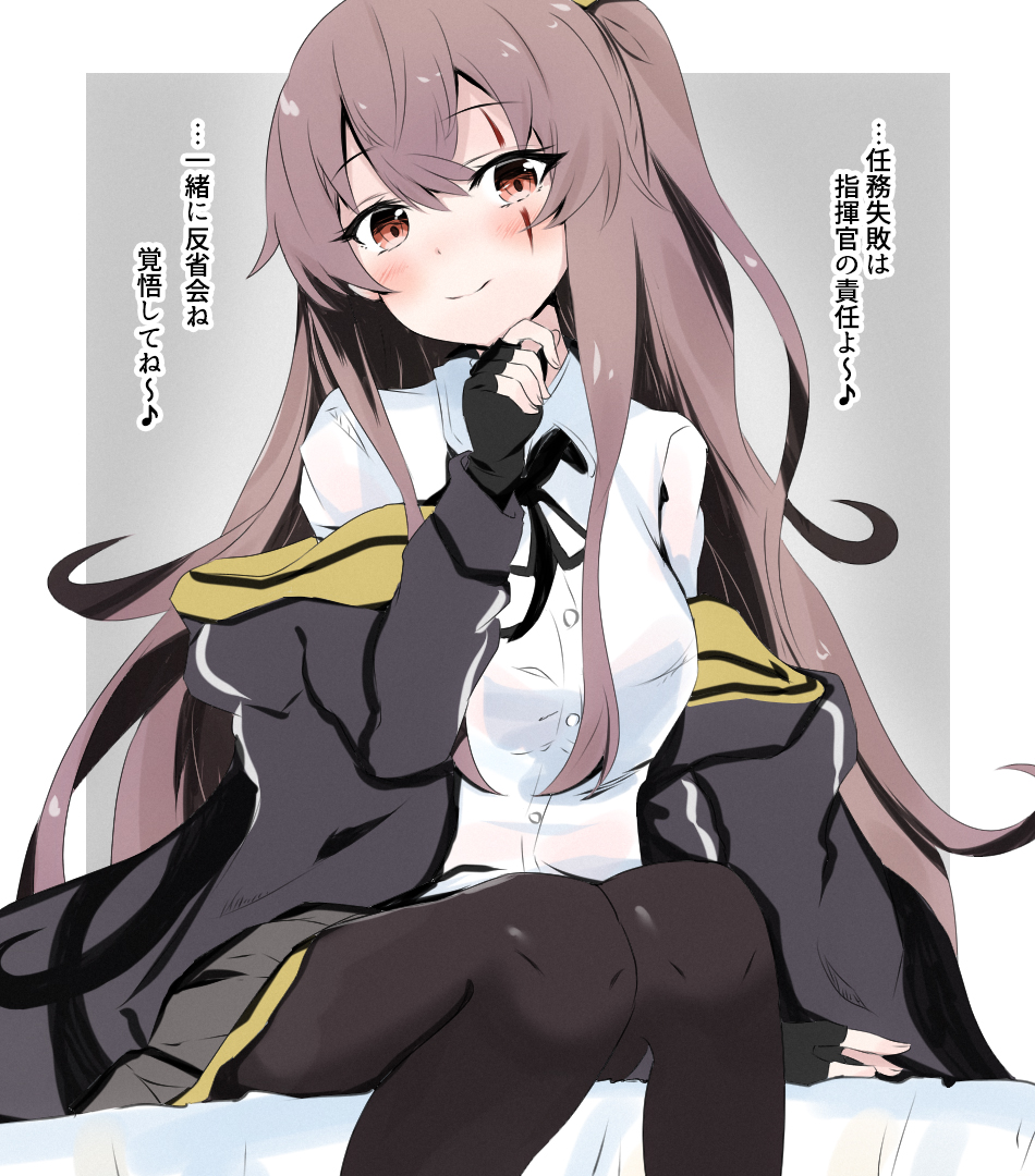 1girl black_gloves black_jacket black_pantyhose black_ribbon black_skirt blouse brown_eyes brown_hair collared_shirt fingerless_gloves girls&#039;_frontline gloves grey_background jacket neck_ribbon off_shoulder one_side_up pantyhose raifu_(rf) ribbon scar scar_across_eye scar_on_face shirt skirt solo translation_request two-tone_background ump45_(girls&#039;_frontline) white_background white_shirt