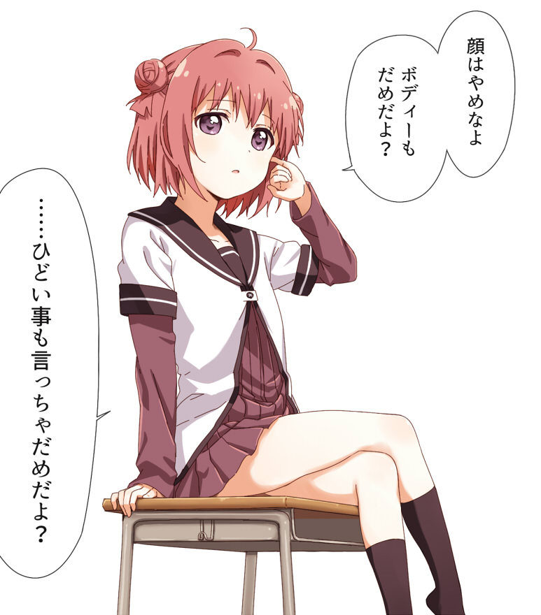 1girl akaza_akari blush breasts collarbone crossed_legs female_focus looking_at_viewer looking_to_the_side nanamori_school_uniform on_table open_mouth purple_eyes red_hair school_uniform shikou_sakugo_(qqap9gt9k) short_hair simple_background sitting small_breasts solo speech_bubble table translation_request white_background yuruyuri