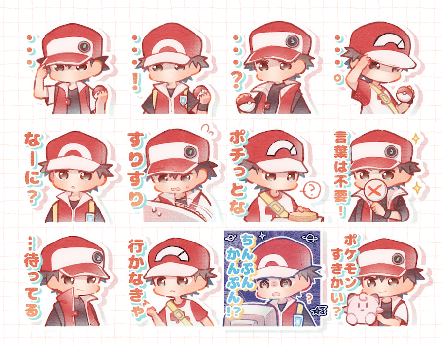 1boy ? @_@ character_doll chibi commentary_request doll game_freak hand_on_headwear hat holding holding_doll holding_paddle holding_poke_ball looking_down maccha_pamocute male_focus nintendo paddle poke_ball poke_ball_(basic) pokemon pokemon_frlg pokemon_masters_ex pokemon_rgby pokemon_sm red_(pokemon) red_(sygna_suit)_(pokemon) red_hat red_vest shirt short_hair short_sleeves sparkle spoken_question_mark strap t-shirt vest vs_seeker
