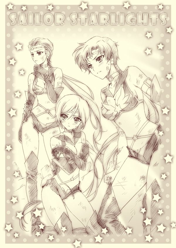 1990s_(style) 3girls bad_id bad_pixiv_id bishoujo_senshi_sailor_moon bishoujo_senshi_sailor_moon_sailor_stars bishoujo_senshi_sailor_moon_stars boots breast_hold breasts carnelian choker circlet cleavage earrings elbow_gloves gloves jewelry legs long_hair midriff monochrome multiple_girls retro_artstyle sailor_star_fighter sailor_star_healer sailor_star_maker scratches seiya_kou star_(symbol) star_earrings taiki_kou thigh_boots thighhighs torn_clothes very_long_hair yaten_kou