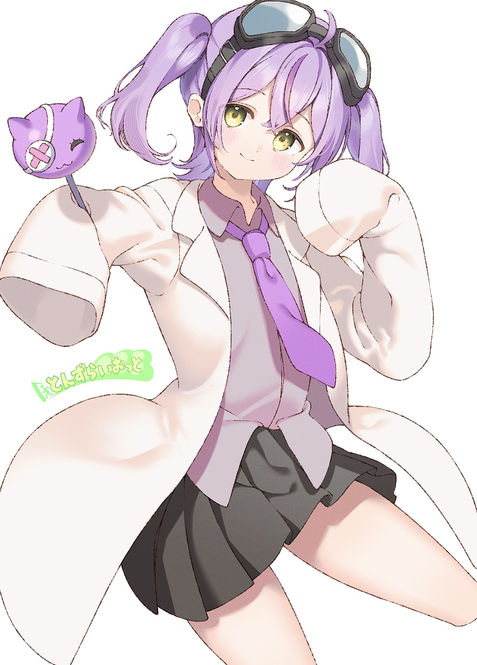 1girl black_skirt blush closed_mouth coat collared_shirt goggles goggles_on_head highres koishi_(kiwi0314) looking_at_viewer necktie purple_hair purple_necktie shinomiya_runa shirt simple_background skirt sleeves_past_fingers sleeves_past_wrists solo two_side_up virtual_youtuber vspo! white_background white_coat yellow_eyes