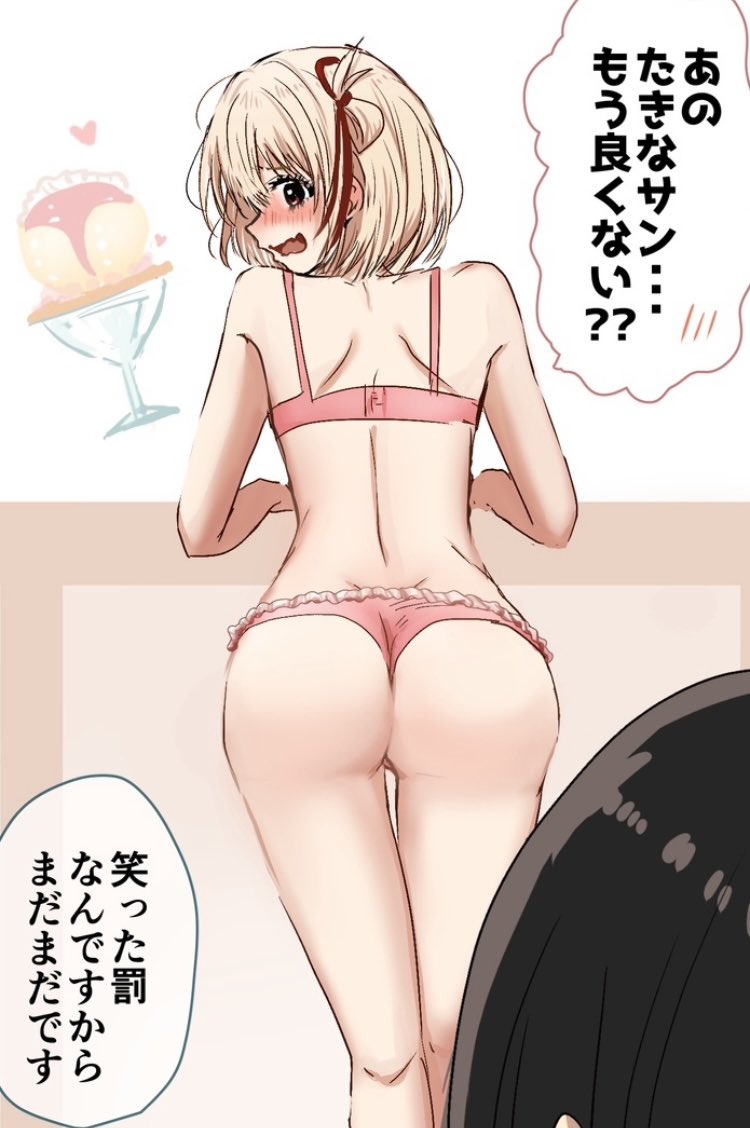 2girls ass back black_hair blonde_hair blush bra commentary_request food from_behind ice_cream inoue_takina looking_at_another looking_back lycoris_recoil multiple_girls nishikigi_chisato open_mouth panties pink_bra pink_panties raikou104 speech_bubble translation_request underwear underwear_only