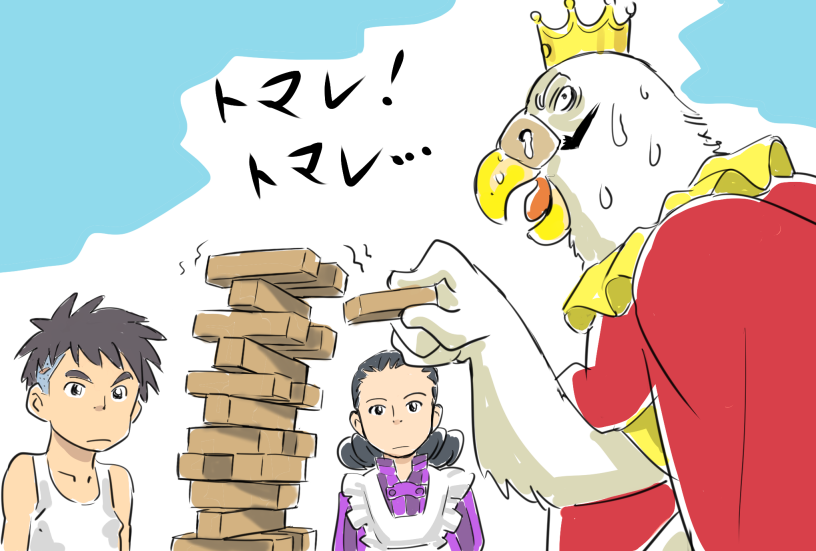 1girl 2boys bird black_hair cape crown gonta_(kmga) himi_(kimitachi_wa_dou_ikiru_ka) inko_daiou jenga kimitachi_wa_dou_ikiru_ka maki_mahito multiple_boys red_cape shirt sketch sweat upper_body white_shirt