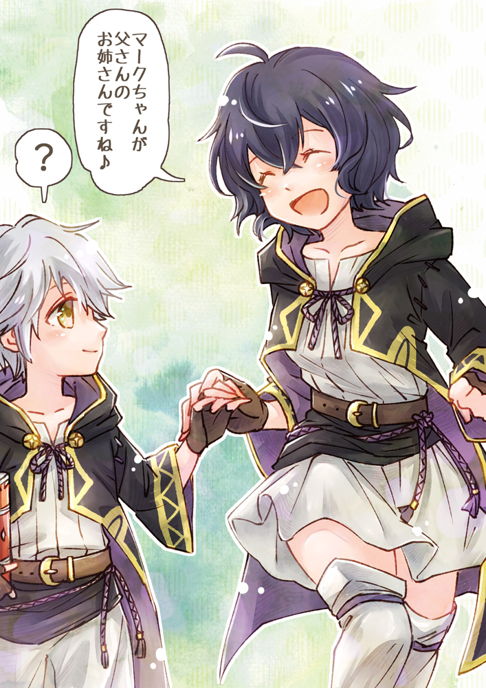 1boy 1girl aged_down black_hair cosplay ebi_puri_(ebi-ebi) father_and_daughter fire_emblem fire_emblem_awakening fire_emblem_heroes gloves holding_hands hood hooded_jacket jacket male_robin_(child)_(fire_emblem) male_robin_(fire_emblem) male_robin_(fire_emblem)_(cosplay) female_morgan_(fire_emblem) nintendo skirt smile speech_bubble thighhighs time_paradox translation_request white_hair yellow_eyes