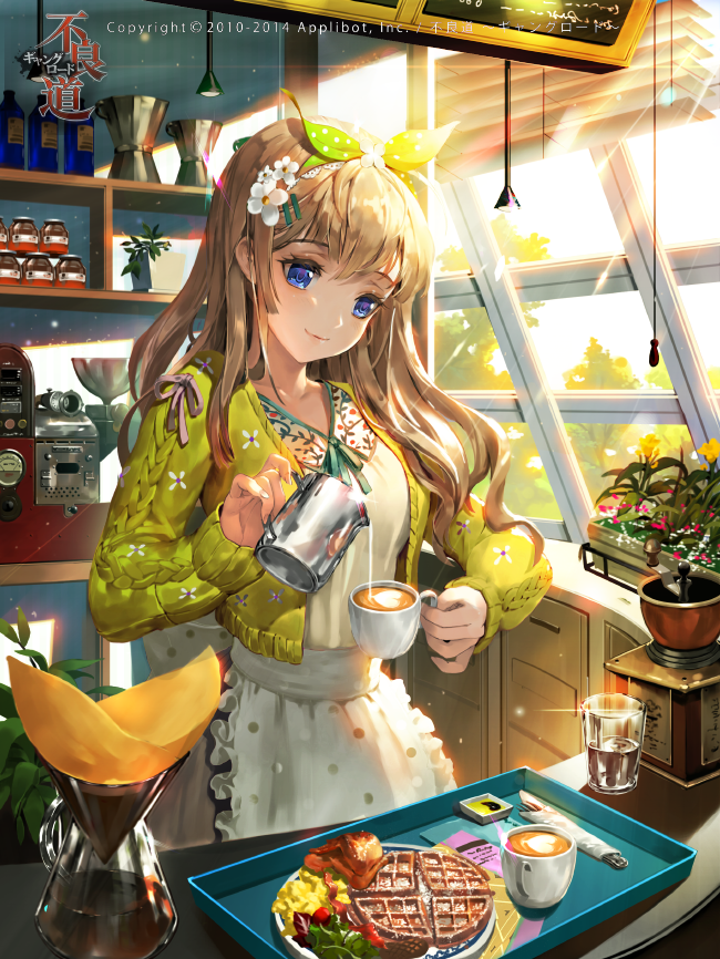 10s 1girl 2010 2014 apron blue_eyes brown_hair cafe cappuccino coffee collarbone company_name copyright_name cup dated disposable_cup drawer dress female_focus floral_print flower flower_pot food frilled_apron frills fruit furyou_michi_~gang_road~ glass hair_flower hair_ornament hair_ribbon hairband hairclip head_tilt heart holding indoors jacket jug_(bottle) kitchen lamp latte_art long_hair long_sleeves melon mifune_totori mug open_clothes open_jacket original plant potted_plant pouring ribbon smile solo sunlight sweater teacup tob tray waffle waist_apron water watermark white_dress window window_blinds
