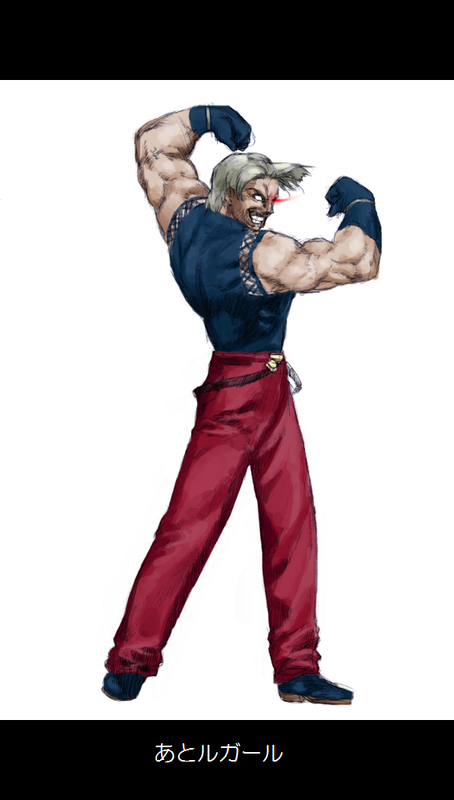 1boy blonde_hair heterochromia male_focus manly omega_rugal pine_(pine-box) rugal_bernstein silver_hair snk solo the_king_of_fighters translated