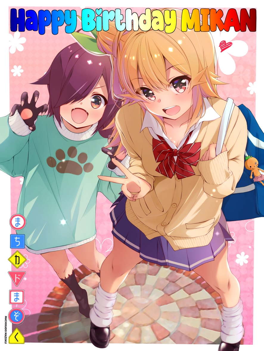 2girls animal_hands aqua_sweater bag bag_charm blue_skirt brown_eyes charm_(object) chuutaro_metal claws collared_shirt copyright_name drawn_heart fangs floral_background from_above full_body green_hair_ornament green_ribbon gyaru hair_between_eyes hair_bun hair_over_one_eye happy_birthday hinatsuki_mikan holding holding_bag legs_apart loafers long_hair looking_at_viewer loose_socks machikado_mazoku miniskirt multiple_girls open_mouth orange_hair paw_print paw_print_pattern pink_background pink_eyes pinstripe_ribbon pleated_skirt print_shirt purple_hair rainbow_text red_ribbon ribbon school_bag shirt shoes single_side_bun skirt socks sweater swept_bangs teeth ugallu_(machikado_mazoku) upper_teeth_only v white_shirt white_socks yellow_sweater