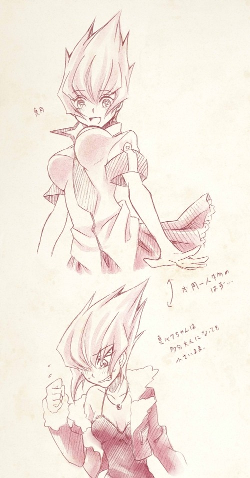 breasts gender_request genderswap jacket refla shingetsu_rei skirt translation_request vector_(yu-gi-oh!) yu-gi-oh! yuu-gi-ou yuu-gi-ou_zexal
